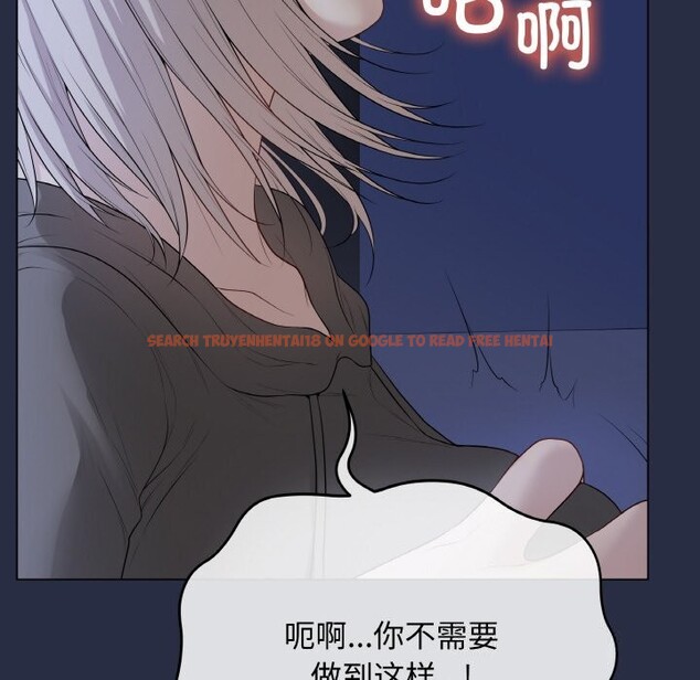 查看漫画最後的沖刺 - 第24話 - sayhentaiz.net中的3665520图片