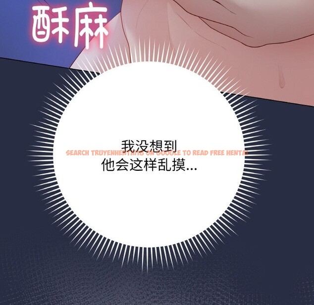 查看漫画最後的沖刺 - 第24話 - sayhentaiz.net中的3665526图片