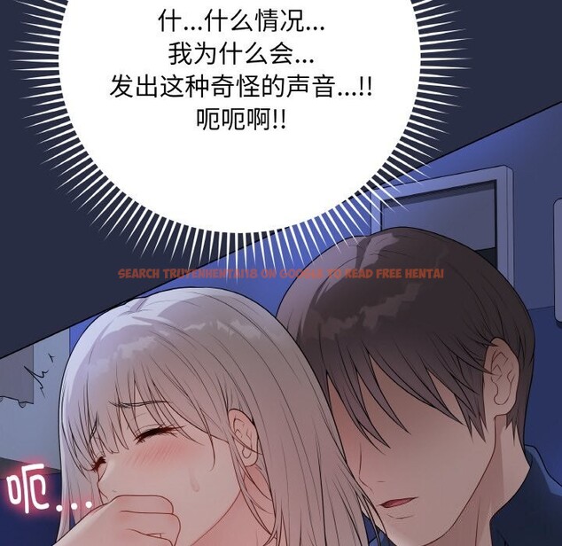 查看漫画最後的沖刺 - 第24話 - sayhentaiz.net中的3665530图片