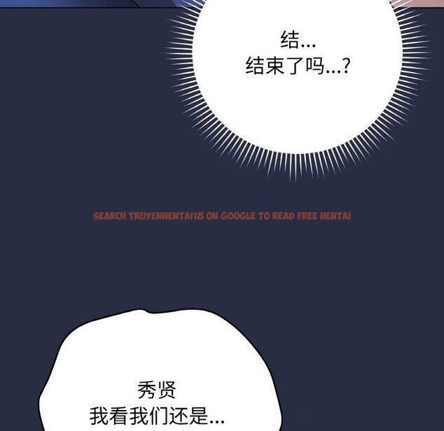 查看漫画最後的沖刺 - 第24話 - sayhentaiz.net中的3665540图片