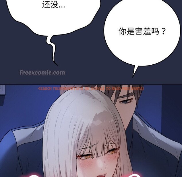 查看漫画最後的沖刺 - 第24話 - sayhentaiz.net中的3665546图片