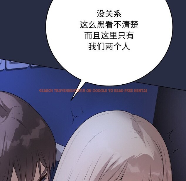 查看漫画最後的沖刺 - 第24話 - sayhentaiz.net中的3665549图片