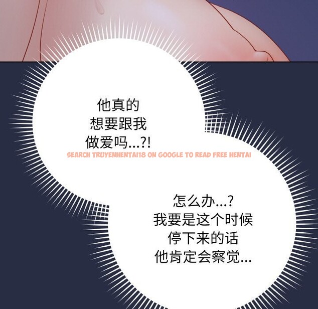 查看漫画最後的沖刺 - 第24話 - sayhentaiz.net中的3665554图片