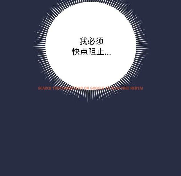 查看漫画最後的沖刺 - 第24話 - sayhentaiz.net中的3665557图片