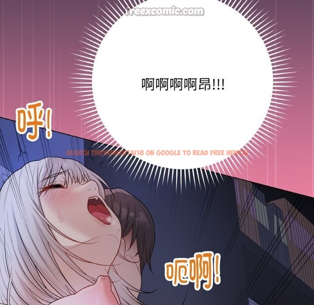 查看漫画最後的沖刺 - 第24話 - sayhentaiz.net中的3665560图片