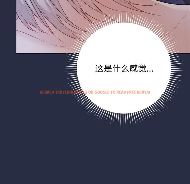 查看漫画最後的沖刺 - 第24話 - sayhentaiz.net中的3665567图片