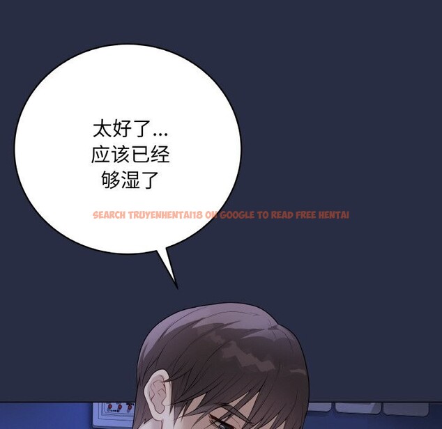 查看漫画最後的沖刺 - 第24話 - sayhentaiz.net中的3665568图片