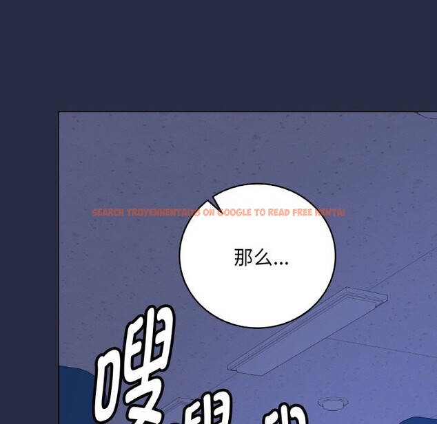 查看漫画最後的沖刺 - 第24話 - sayhentaiz.net中的3665571图片