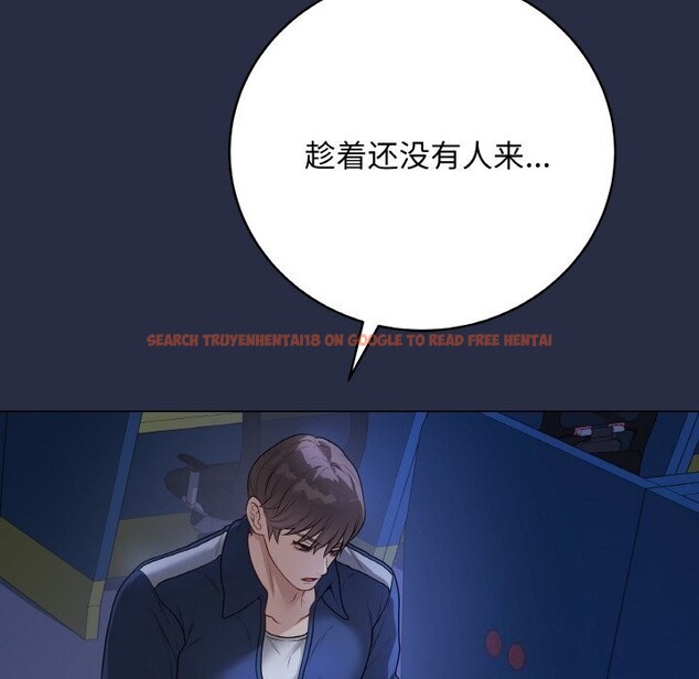 查看漫画最後的沖刺 - 第24話 - sayhentaiz.net中的3665575图片