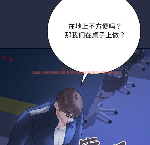 查看漫画最後的沖刺 - 第25話 - sayhentaiz.net中的3696408图片 查看漫画最後的沖刺 - 第25話 - sayhentaiz.net中的3696408图片