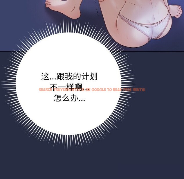 查看漫画最後的沖刺 - 第25話 - sayhentaiz.net中的3696410图片 查看漫画最後的沖刺 - 第25話 - sayhentaiz.net中的3696410图片