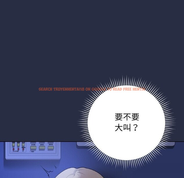 查看漫画最後的沖刺 - 第25話 - sayhentaiz.net中的3696411图片 查看漫画最後的沖刺 - 第25話 - sayhentaiz.net中的3696411图片