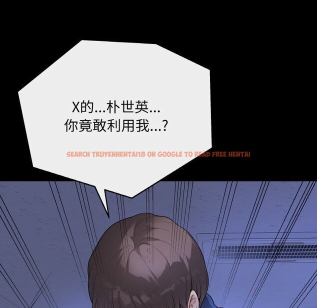 查看漫画最後的沖刺 - 第25話 - sayhentaiz.net中的3696415图片 查看漫画最後的沖刺 - 第25話 - sayhentaiz.net中的3696415图片