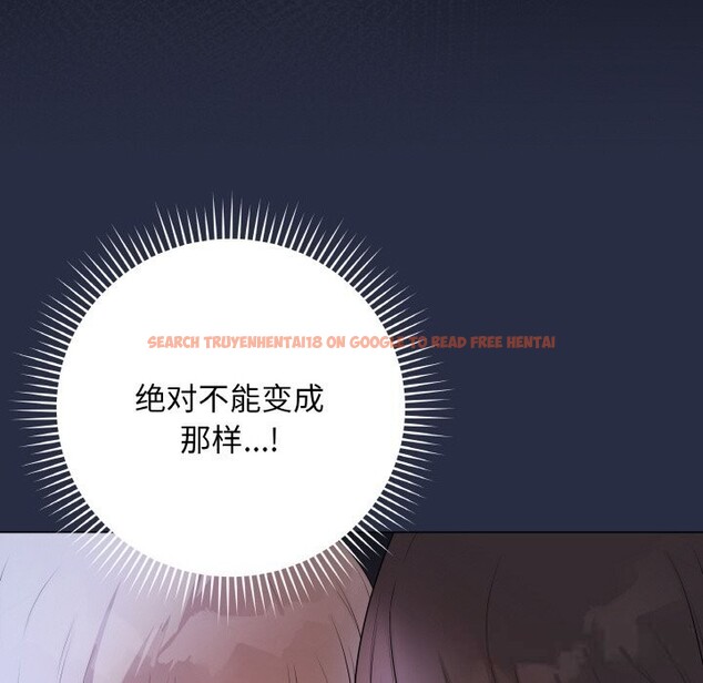 查看漫画最後的沖刺 - 第25話 - sayhentaiz.net中的3696421图片 查看漫画最後的沖刺 - 第25話 - sayhentaiz.net中的3696421图片