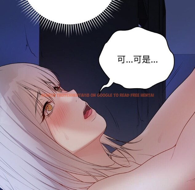 查看漫画最後的沖刺 - 第25話 - sayhentaiz.net中的3696428图片 查看漫画最後的沖刺 - 第25話 - sayhentaiz.net中的3696428图片