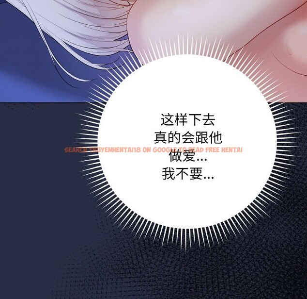 查看漫画最後的沖刺 - 第25話 - sayhentaiz.net中的3696429图片 查看漫画最後的沖刺 - 第25話 - sayhentaiz.net中的3696429图片