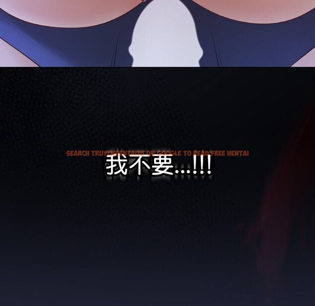 查看漫画最後的沖刺 - 第25話 - sayhentaiz.net中的3696432图片 查看漫画最後的沖刺 - 第25話 - sayhentaiz.net中的3696432图片