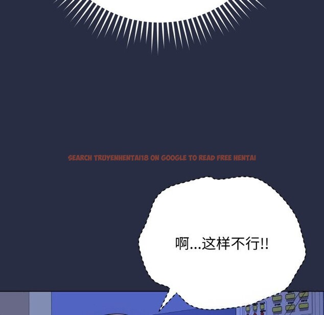 查看漫画最後的沖刺 - 第25話 - sayhentaiz.net中的3696445图片 查看漫画最後的沖刺 - 第25話 - sayhentaiz.net中的3696445图片