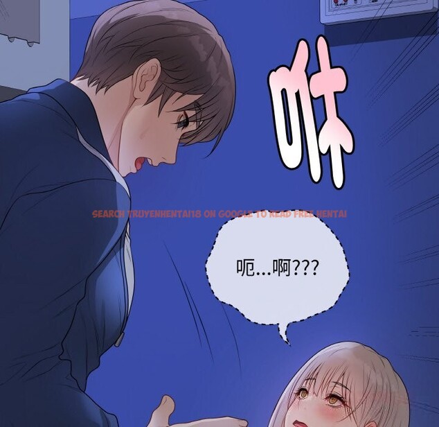 查看漫画最後的沖刺 - 第25話 - sayhentaiz.net中的3696446图片 查看漫画最後的沖刺 - 第25話 - sayhentaiz.net中的3696446图片