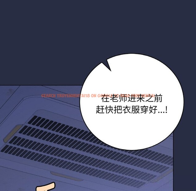 查看漫画最後的沖刺 - 第25話 - sayhentaiz.net中的3696448图片 查看漫画最後的沖刺 - 第25話 - sayhentaiz.net中的3696448图片