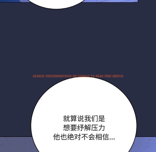 查看漫画最後的沖刺 - 第25話 - sayhentaiz.net中的3696450图片 查看漫画最後的沖刺 - 第25話 - sayhentaiz.net中的3696450图片