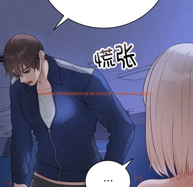 查看漫画最後的沖刺 - 第25話 - sayhentaiz.net中的3696451图片 查看漫画最後的沖刺 - 第25話 - sayhentaiz.net中的3696451图片