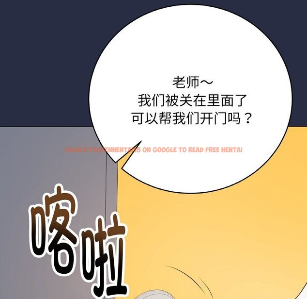 查看漫画最後的沖刺 - 第25話 - sayhentaiz.net中的3696460图片 查看漫画最後的沖刺 - 第25話 - sayhentaiz.net中的3696460图片