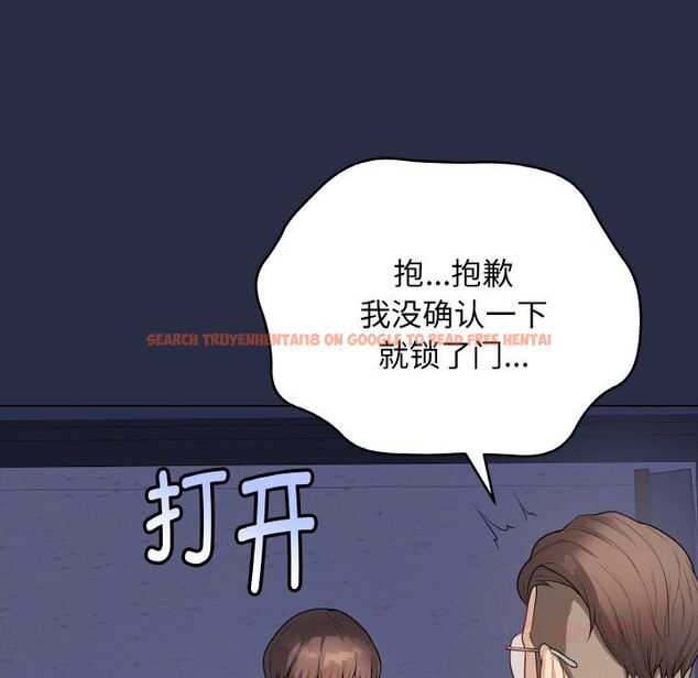 查看漫画最後的沖刺 - 第25話 - sayhentaiz.net中的3696462图片 查看漫画最後的沖刺 - 第25話 - sayhentaiz.net中的3696462图片