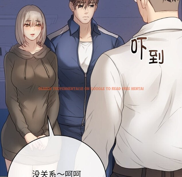 查看漫画最後的沖刺 - 第25話 - sayhentaiz.net中的3696463图片 查看漫画最後的沖刺 - 第25話 - sayhentaiz.net中的3696463图片