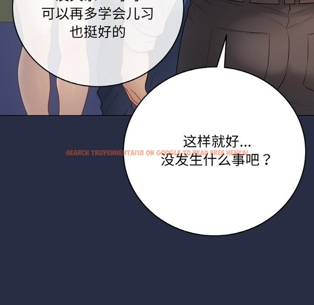 查看漫画最後的沖刺 - 第25話 - sayhentaiz.net中的3696464图片 查看漫画最後的沖刺 - 第25話 - sayhentaiz.net中的3696464图片