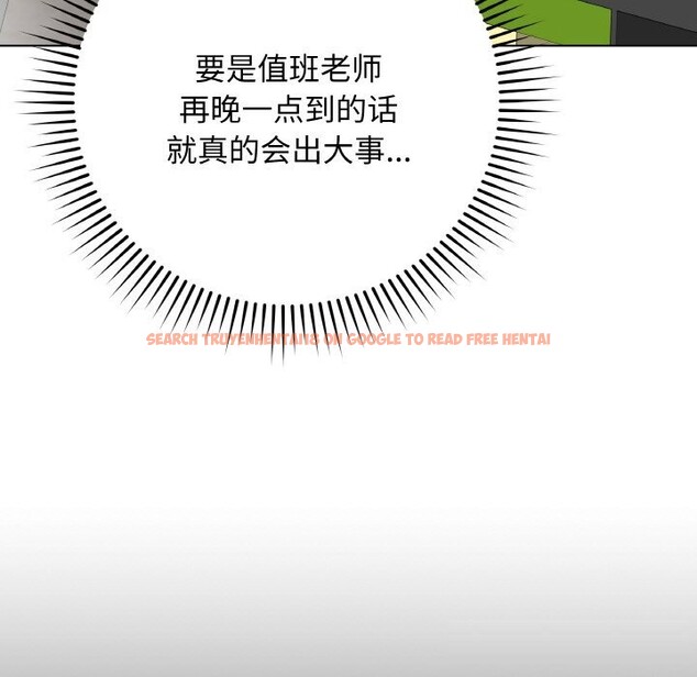 查看漫画最後的沖刺 - 第25話 - sayhentaiz.net中的3696481图片 查看漫画最後的沖刺 - 第25話 - sayhentaiz.net中的3696481图片