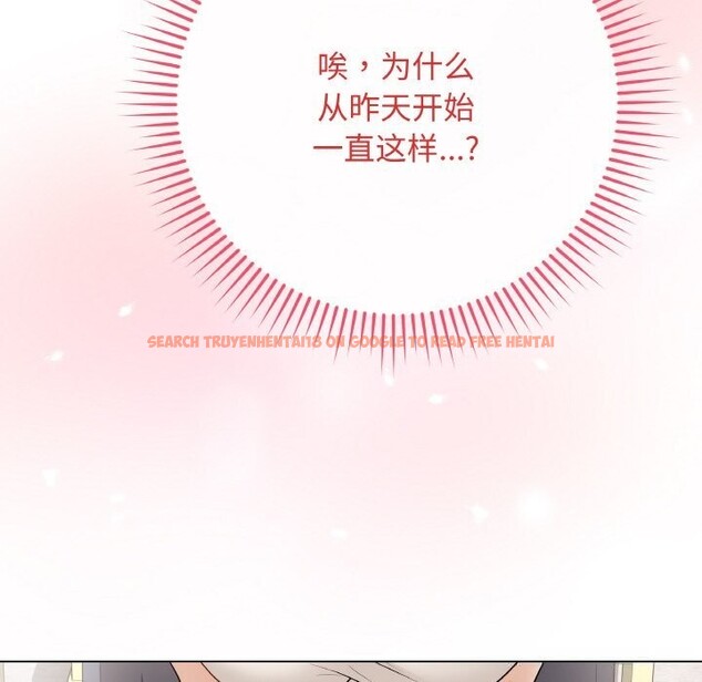 查看漫画最後的沖刺 - 第25話 - sayhentaiz.net中的3696490图片 查看漫画最後的沖刺 - 第25話 - sayhentaiz.net中的3696490图片