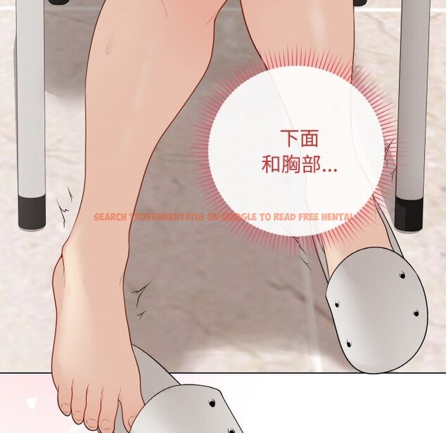 查看漫画最後的沖刺 - 第25話 - sayhentaiz.net中的3696492图片 查看漫画最後的沖刺 - 第25話 - sayhentaiz.net中的3696492图片