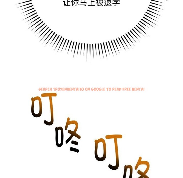 查看漫画最後的沖刺 - 第25話 - sayhentaiz.net中的3696503图片 查看漫画最後的沖刺 - 第25話 - sayhentaiz.net中的3696503图片