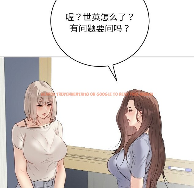 查看漫画最後的沖刺 - 第25話 - sayhentaiz.net中的3696507图片 查看漫画最後的沖刺 - 第25話 - sayhentaiz.net中的3696507图片