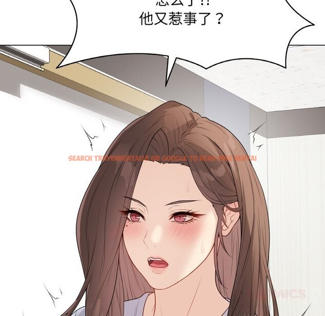 查看漫画最後的沖刺 - 第25話 - sayhentaiz.net中的3696510图片 查看漫画最後的沖刺 - 第25話 - sayhentaiz.net中的3696510图片