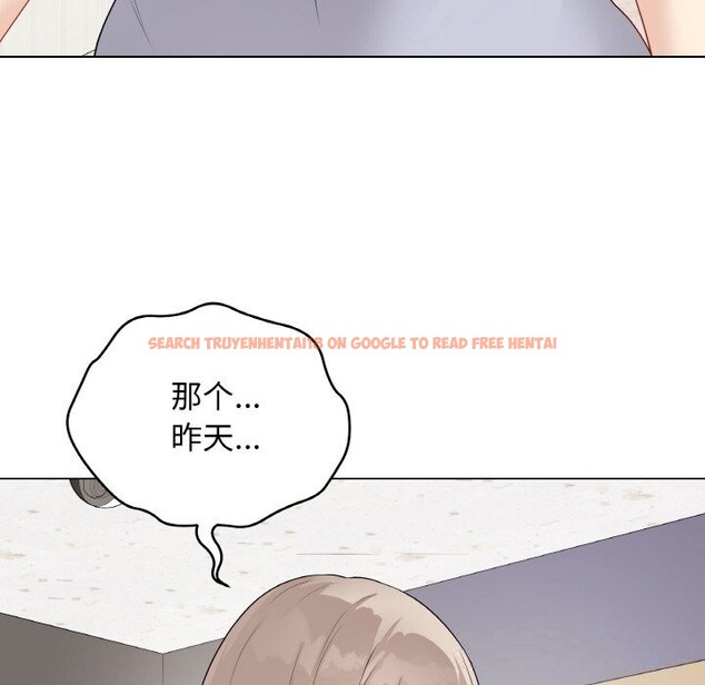 查看漫画最後的沖刺 - 第25話 - sayhentaiz.net中的3696512图片 查看漫画最後的沖刺 - 第25話 - sayhentaiz.net中的3696512图片