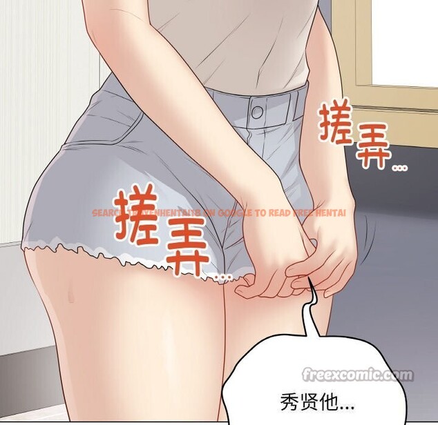 查看漫画最後的沖刺 - 第25話 - sayhentaiz.net中的3696514图片 查看漫画最後的沖刺 - 第25話 - sayhentaiz.net中的3696514图片