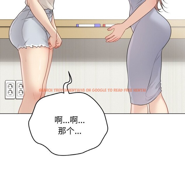 查看漫画最後的沖刺 - 第25話 - sayhentaiz.net中的3696517图片 查看漫画最後的沖刺 - 第25話 - sayhentaiz.net中的3696517图片