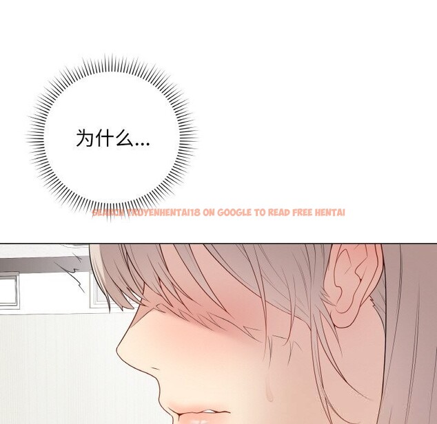 查看漫画最後的沖刺 - 第25話 - sayhentaiz.net中的3696523图片 查看漫画最後的沖刺 - 第25話 - sayhentaiz.net中的3696523图片