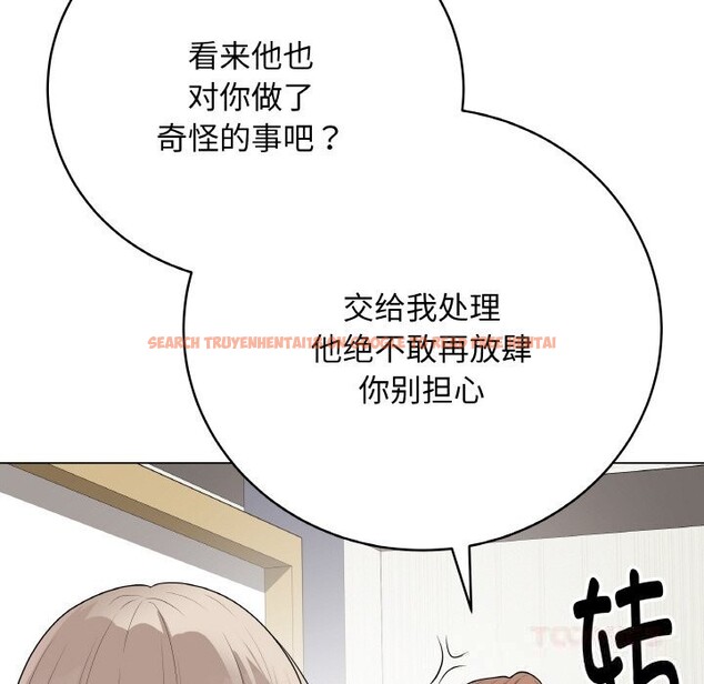 查看漫画最後的沖刺 - 第25話 - sayhentaiz.net中的3696526图片 查看漫画最後的沖刺 - 第25話 - sayhentaiz.net中的3696526图片