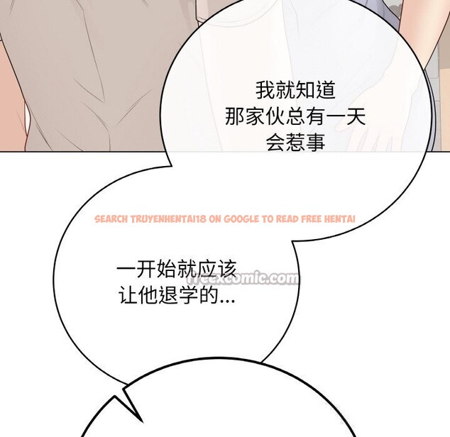 查看漫画最後的沖刺 - 第25話 - sayhentaiz.net中的3696528图片 查看漫画最後的沖刺 - 第25話 - sayhentaiz.net中的3696528图片