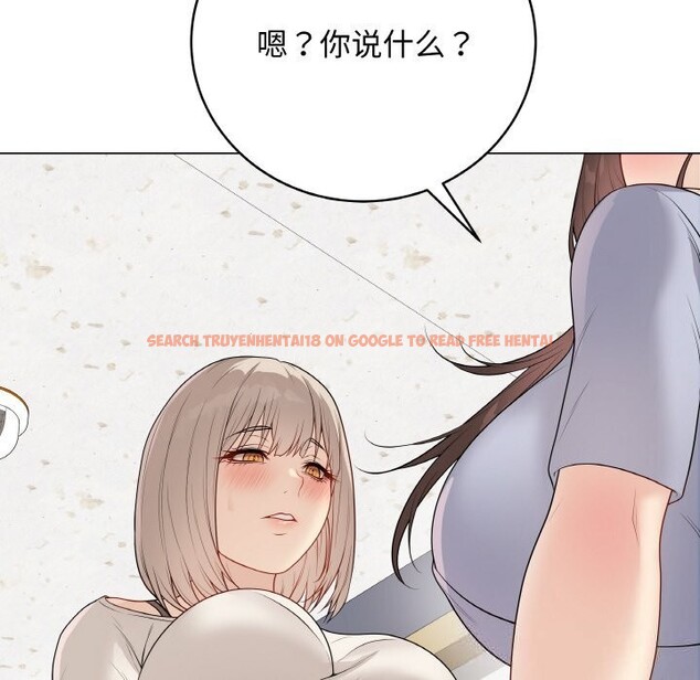 查看漫画最後的沖刺 - 第25話 - sayhentaiz.net中的3696530图片 查看漫画最後的沖刺 - 第25話 - sayhentaiz.net中的3696530图片