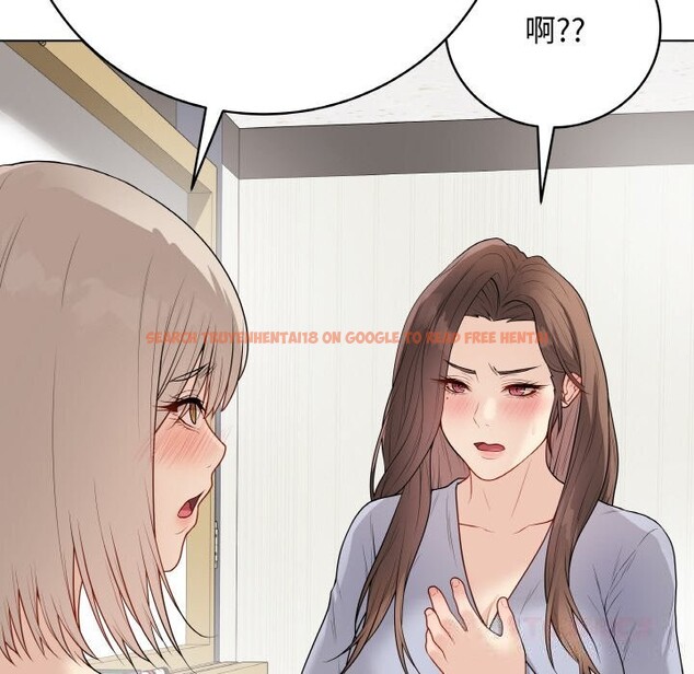 查看漫画最後的沖刺 - 第25話 - sayhentaiz.net中的3696534图片 查看漫画最後的沖刺 - 第25話 - sayhentaiz.net中的3696534图片