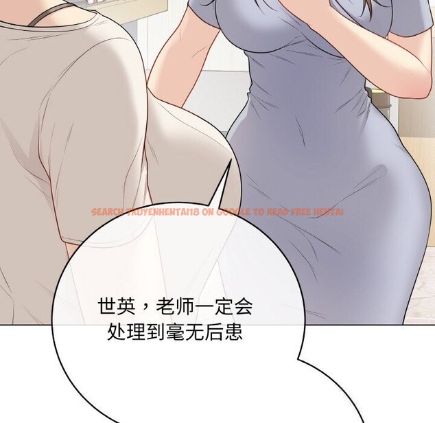 查看漫画最後的沖刺 - 第25話 - sayhentaiz.net中的3696535图片 查看漫画最後的沖刺 - 第25話 - sayhentaiz.net中的3696535图片