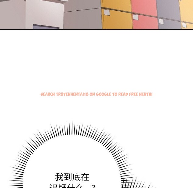 查看漫画最後的沖刺 - 第25話 - sayhentaiz.net中的3696546图片 查看漫画最後的沖刺 - 第25話 - sayhentaiz.net中的3696546图片