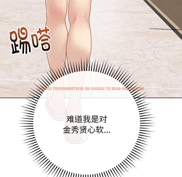 查看漫画最後的沖刺 - 第25話 - sayhentaiz.net中的3696549图片 查看漫画最後的沖刺 - 第25話 - sayhentaiz.net中的3696549图片