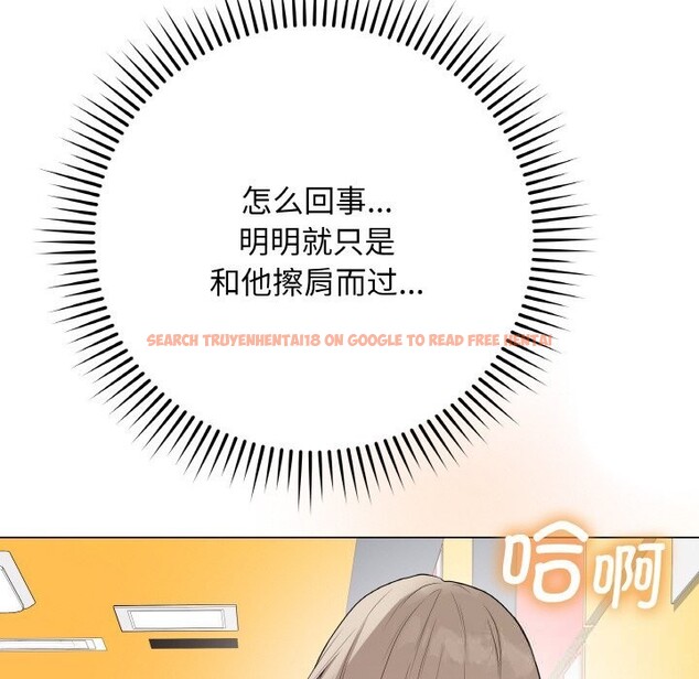 查看漫画最後的沖刺 - 第25話 - sayhentaiz.net中的3696561图片 查看漫画最後的沖刺 - 第25話 - sayhentaiz.net中的3696561图片