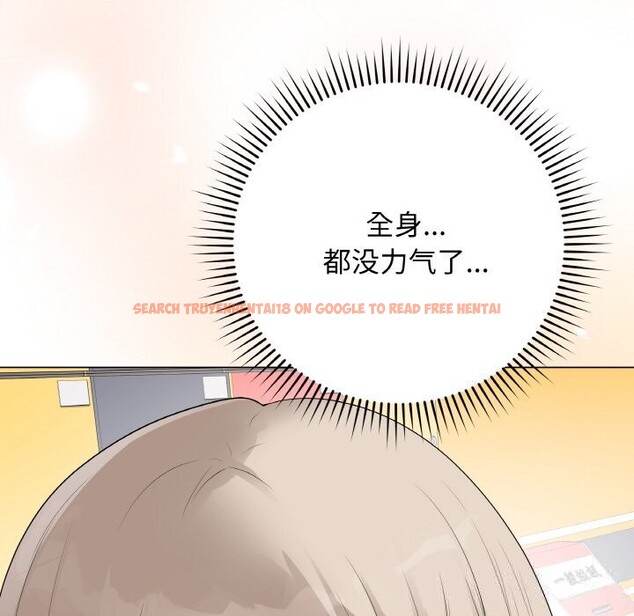 查看漫画最後的沖刺 - 第25話 - sayhentaiz.net中的3696564图片 查看漫画最後的沖刺 - 第25話 - sayhentaiz.net中的3696564图片