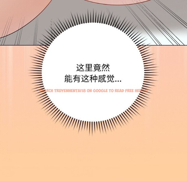 查看漫画最後的沖刺 - 第25話 - sayhentaiz.net中的3696579图片 查看漫画最後的沖刺 - 第25話 - sayhentaiz.net中的3696579图片